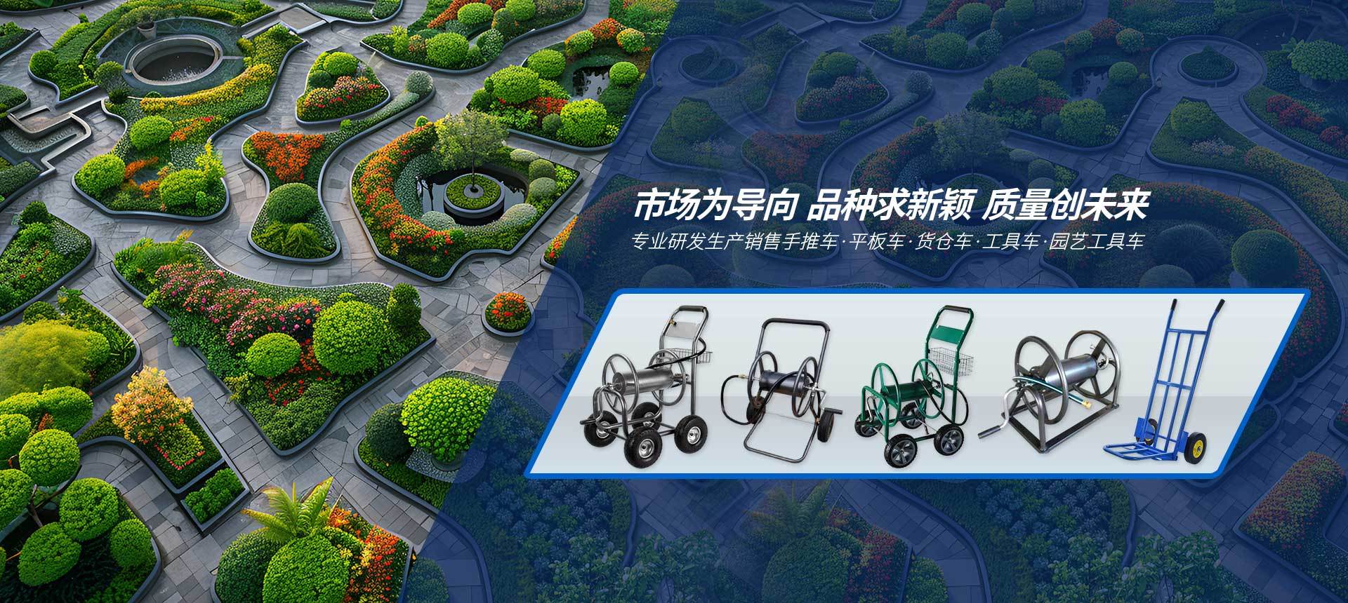 圭鑫源金属