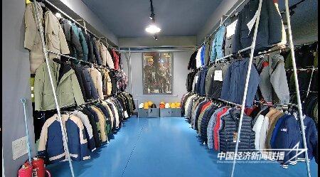石墨烯革新服装产业：超鹏服饰引领新质生产力潮流