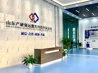 Hall Hall