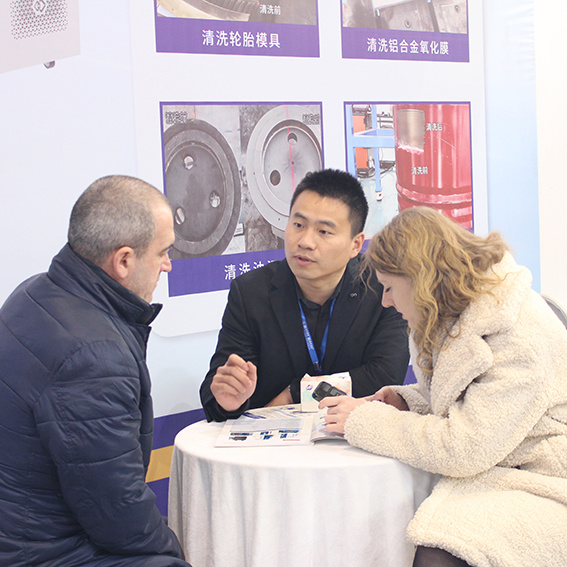 Participate in the Jinan Exhibition and Explore the New Future of Laser Technology