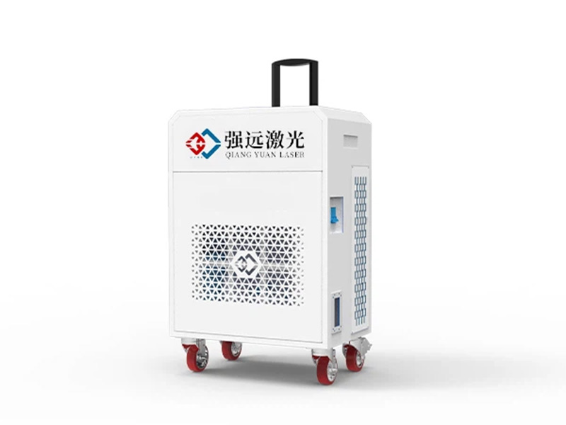 100w 200w 300w Luggage Type Pulsed Laser Cleaning Machine