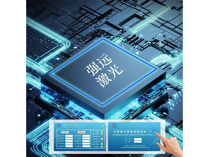 Laser Cleaning Controller