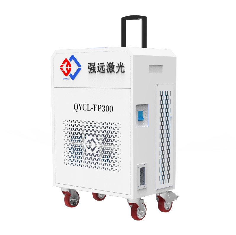 拉桿式脈沖激光清洗機(jī)（高斯系列）