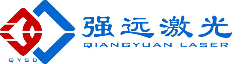 QINAGYUAN
