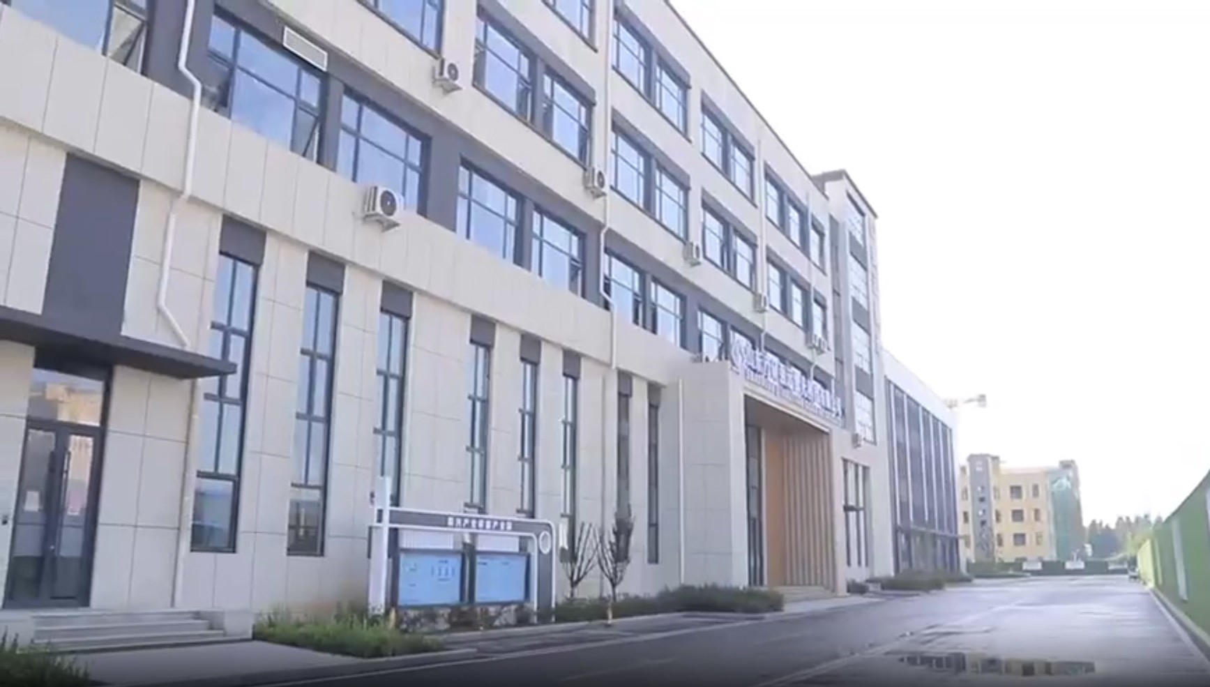 视频标题 视频标题