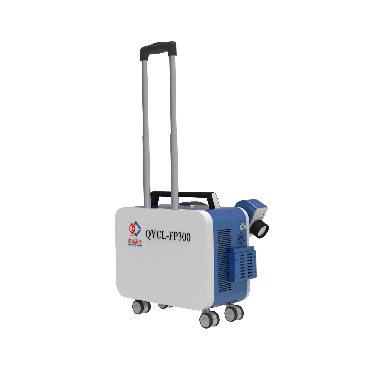 200w 300w Luggage Type Pulsed Laser Cleaning Machine