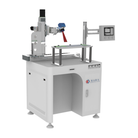 Desktop 3-Axis Laser Cleaning Machine