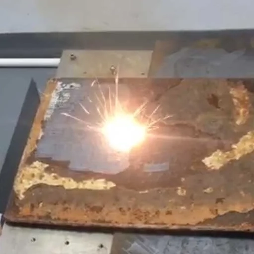 Laser Corrosion Removal