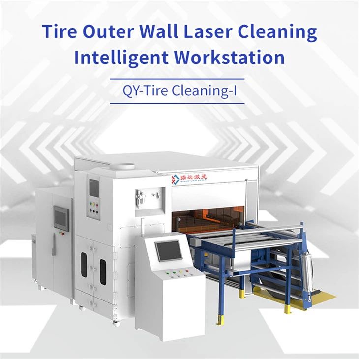 Tire Outer Wall Laser Cleaning Intelligent Workstation I