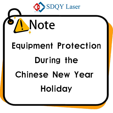 Equipment Protection During the Chinese New Year Holiday