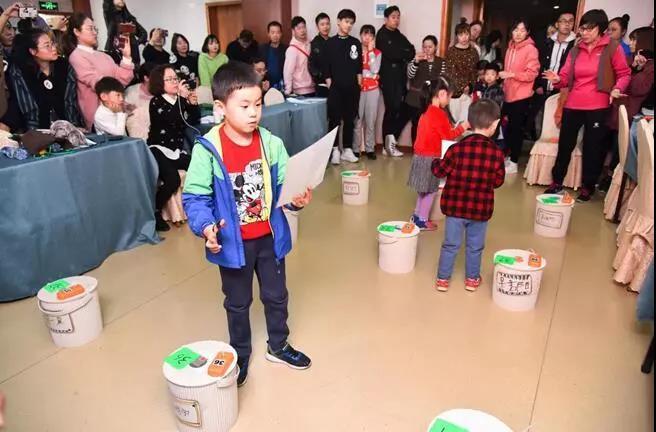 The first orientation training for children was held in Zhejiang
