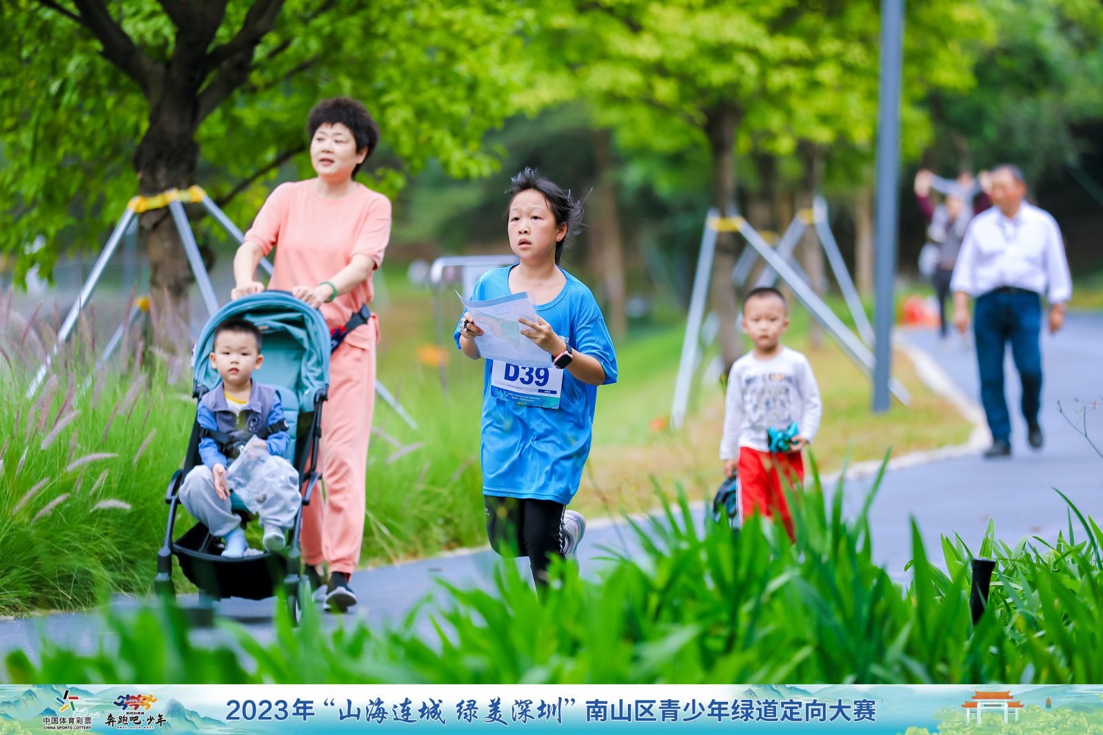 图片名称