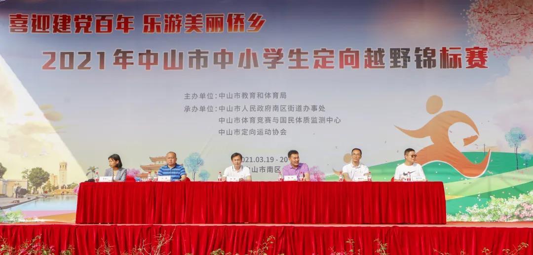 图片名称
