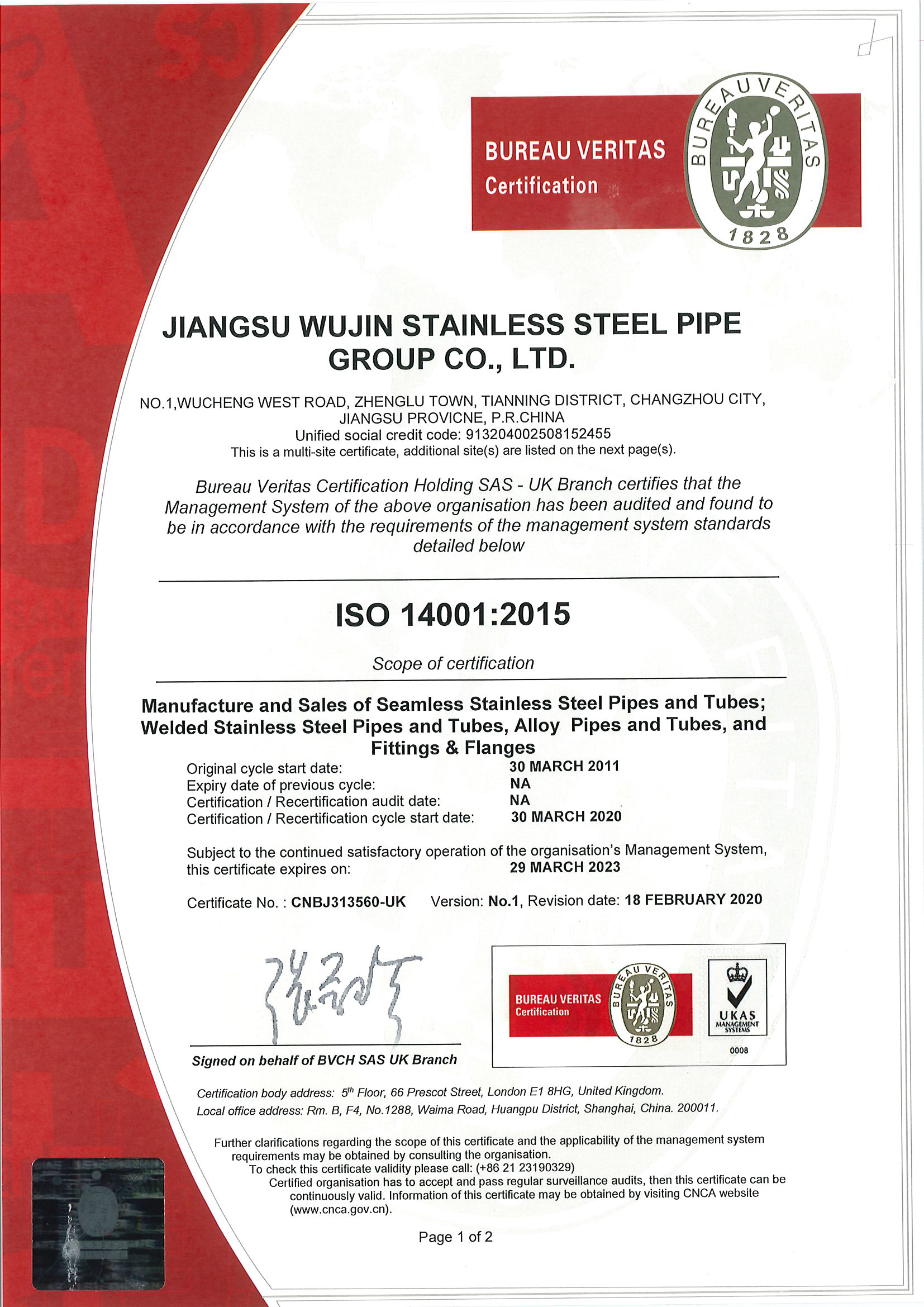 ISO 14001