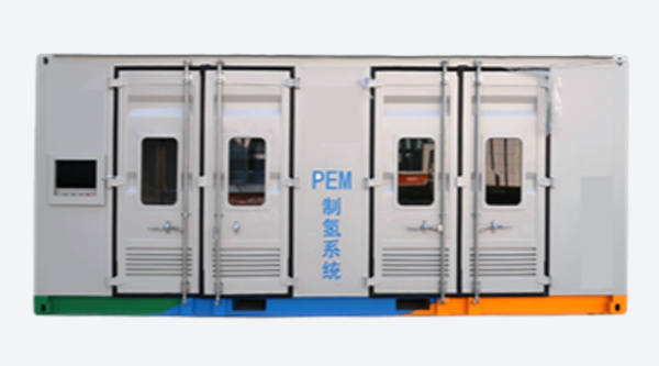 PEM water-electrolysis hydrogen production equipment PEM water-electrolysis hydrogen production equipment