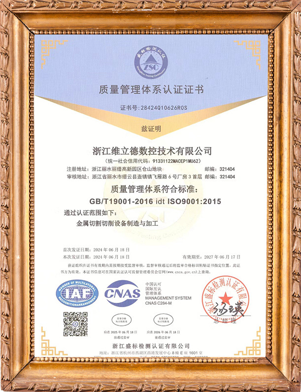 圖片名稱 圖片名稱