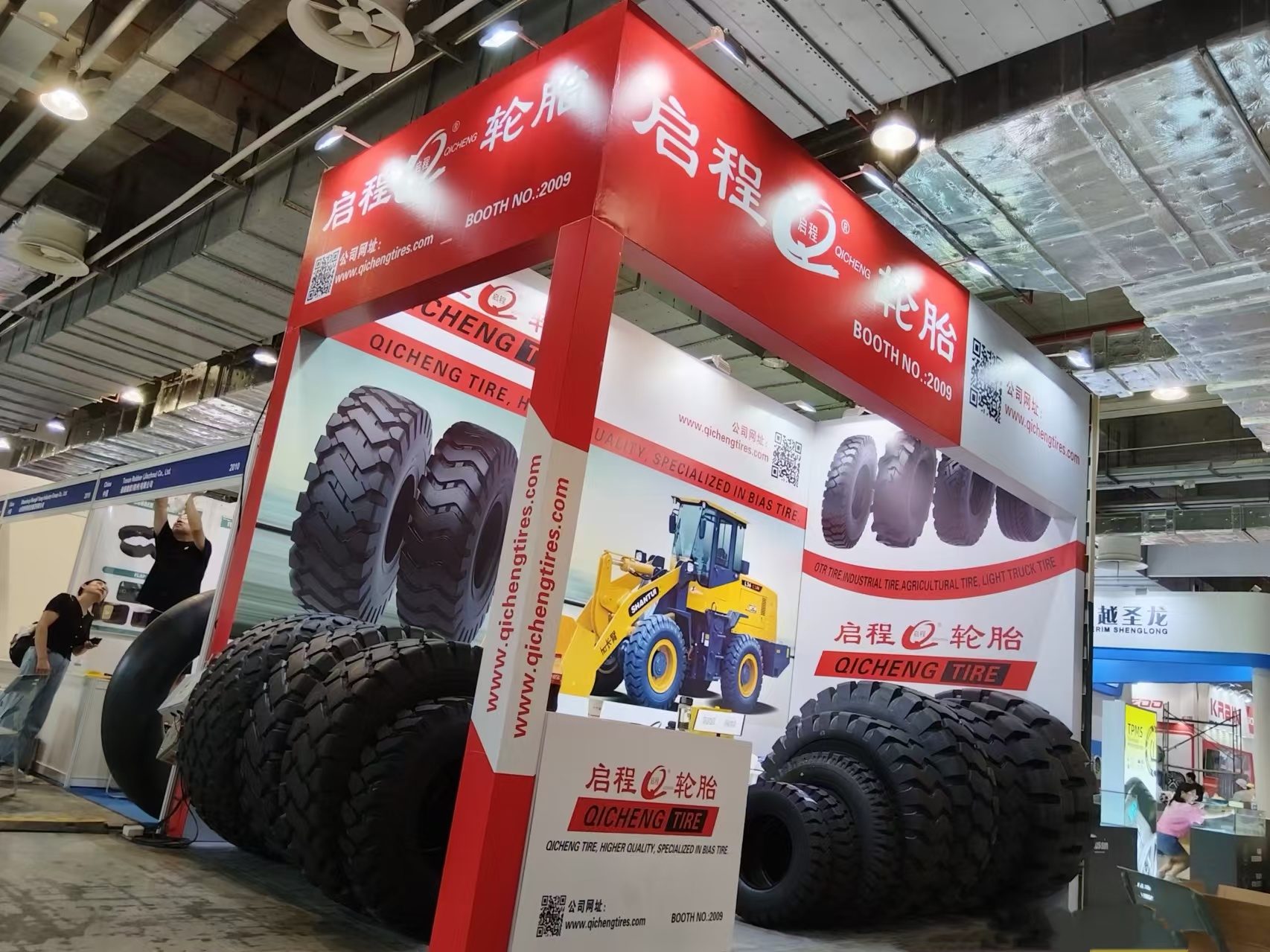 19th China International Tire & Wheel Expo 2024