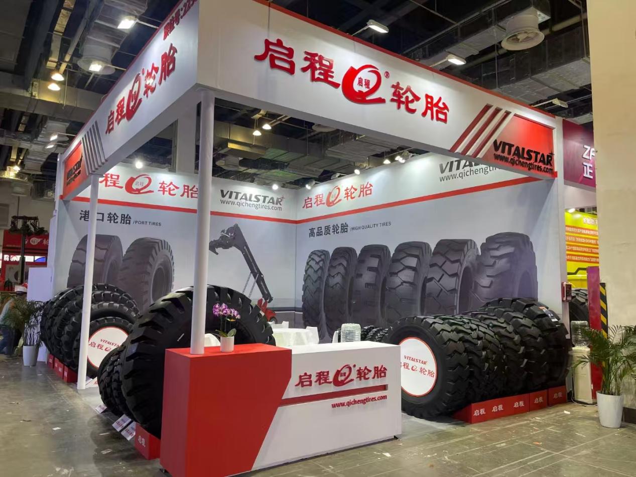 The Qicheng tire participated in the 20th China International Tire Expo 2025, Thank you for visiting our booth at the Tire Expo!