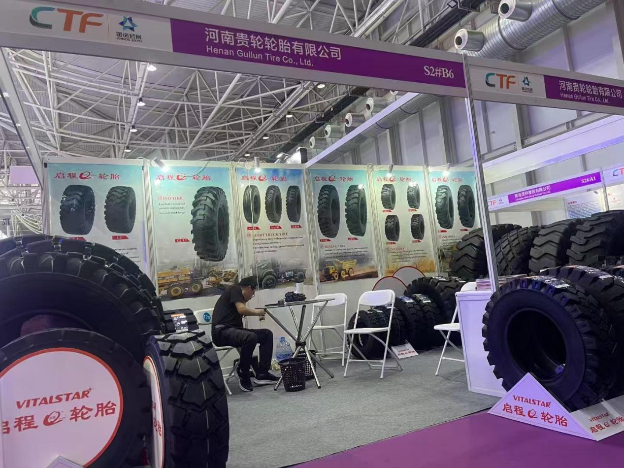 The Qicheng Tire team participated in the 22nd CHINA INTERNATIONAL TIRE&WHEEL (QINGDAO) EXHIBITION.