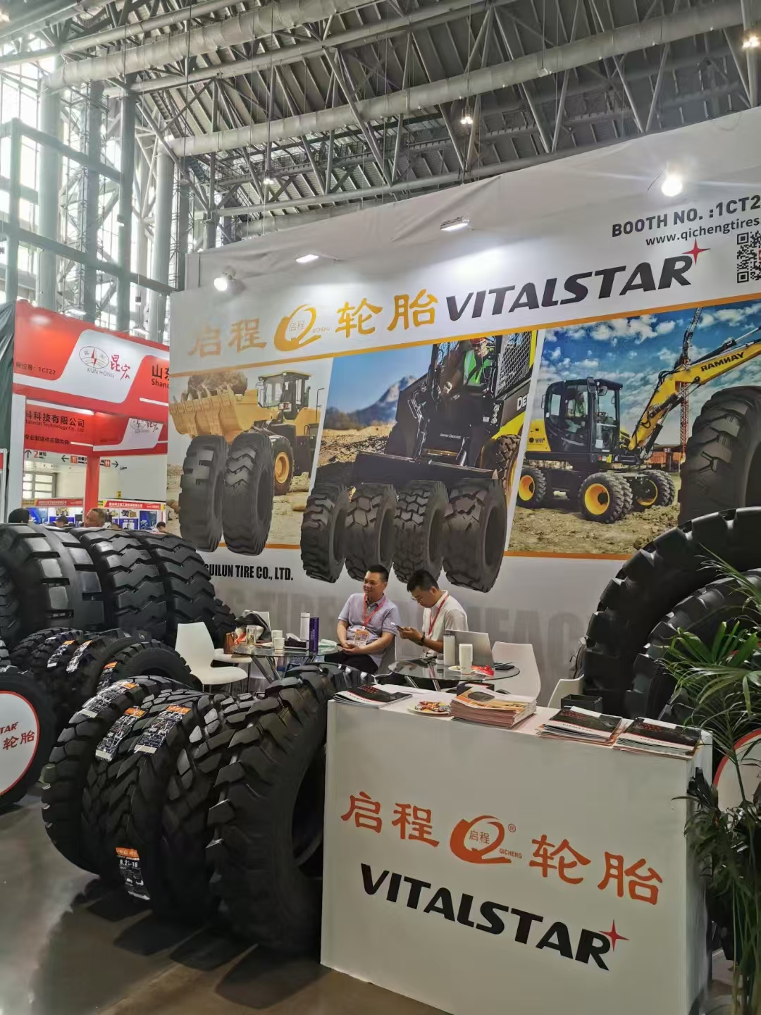 The Qicheng tire team participated in the Xiamen Construction Machinery&Wheel Excavator  Exhibition.