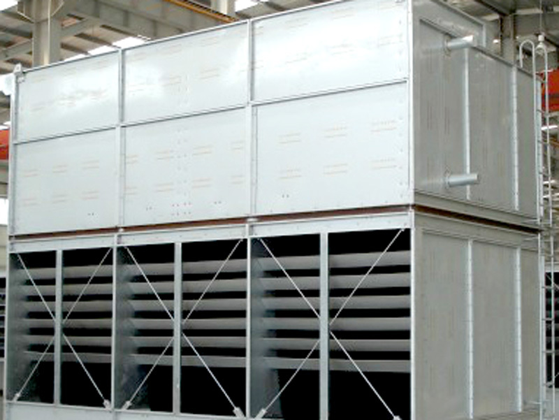 Evaporative condenser