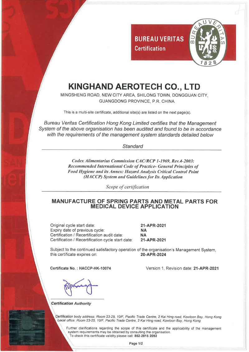 HACCP certificate V1