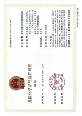 圖片名稱 圖片名稱