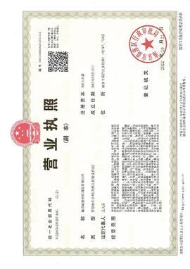 圖片名稱 圖片名稱