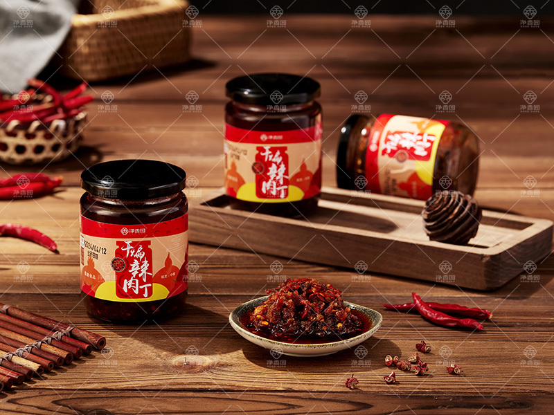 干煸辣肉絲醬