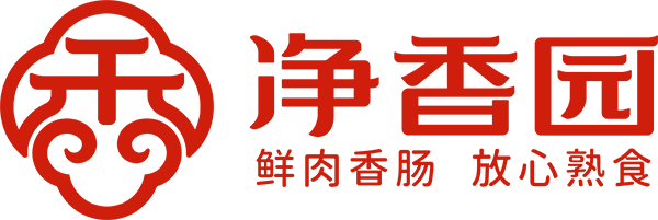 凈香園食品