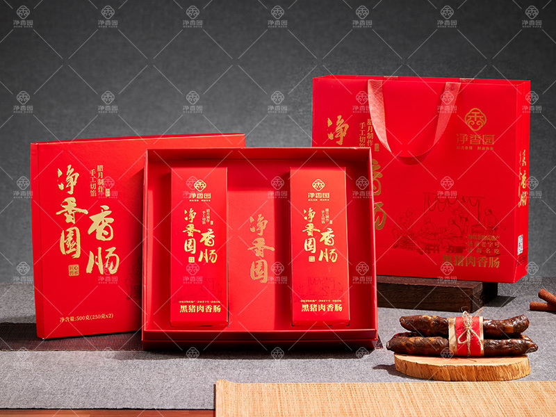 黑豬肉香腸禮盒 黑豬肉香腸禮盒