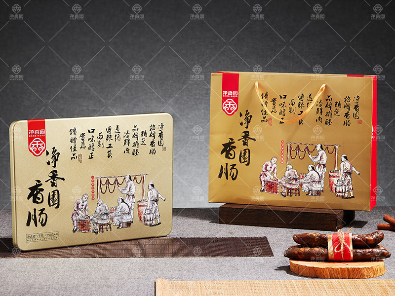 經(jīng)典二級香腸鐵盒 經(jīng)典二級香腸鐵盒