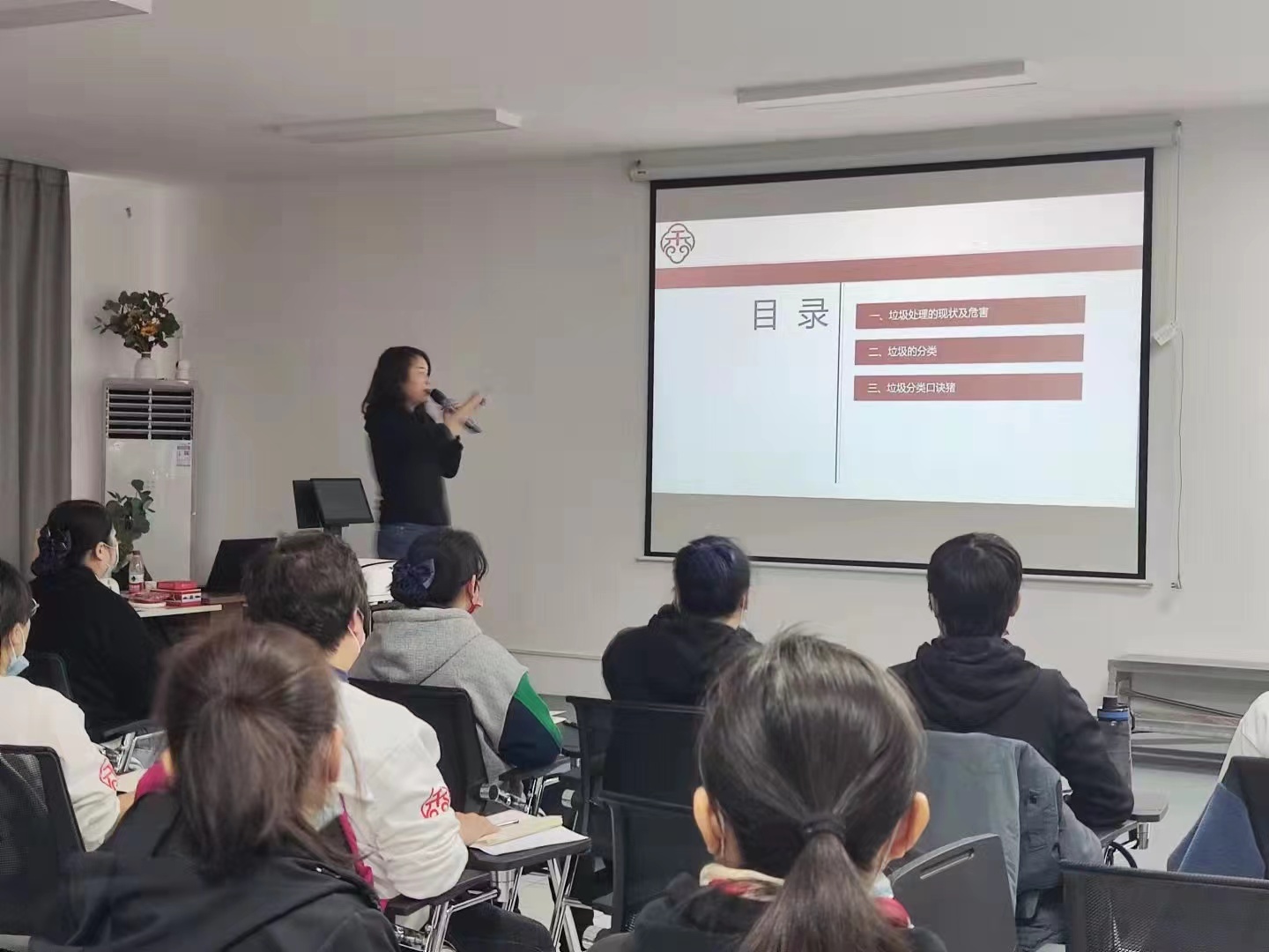 凈香園學(xué)堂《垃圾分類(lèi)》培訓(xùn)班開(kāi)講啦！