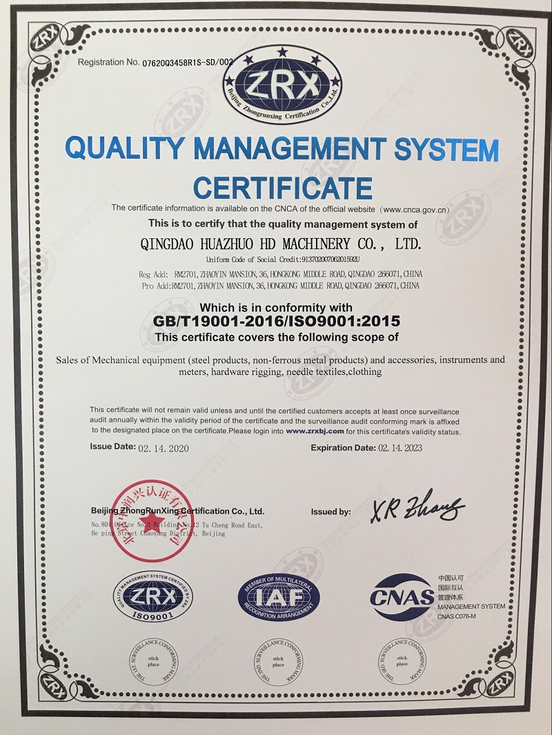 ISO CERT-2020-EN ISO CERT-2020-EN