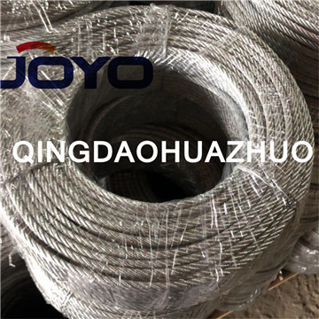 6X24(6X24+7FC) STEEL WIRE ROPE