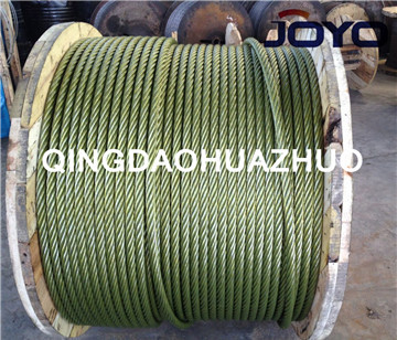 (6X19+FC,6X19+IWS)STEEL WIRE ROPES FOR AERONAUTICAL USE