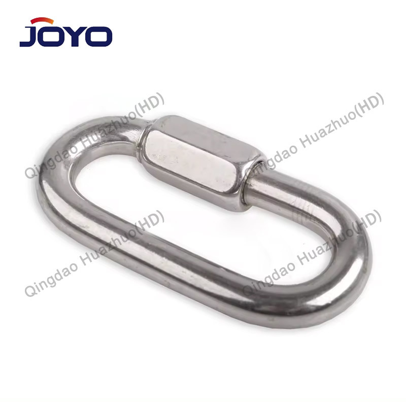 Rigging Hardware Galvanized Quick Link