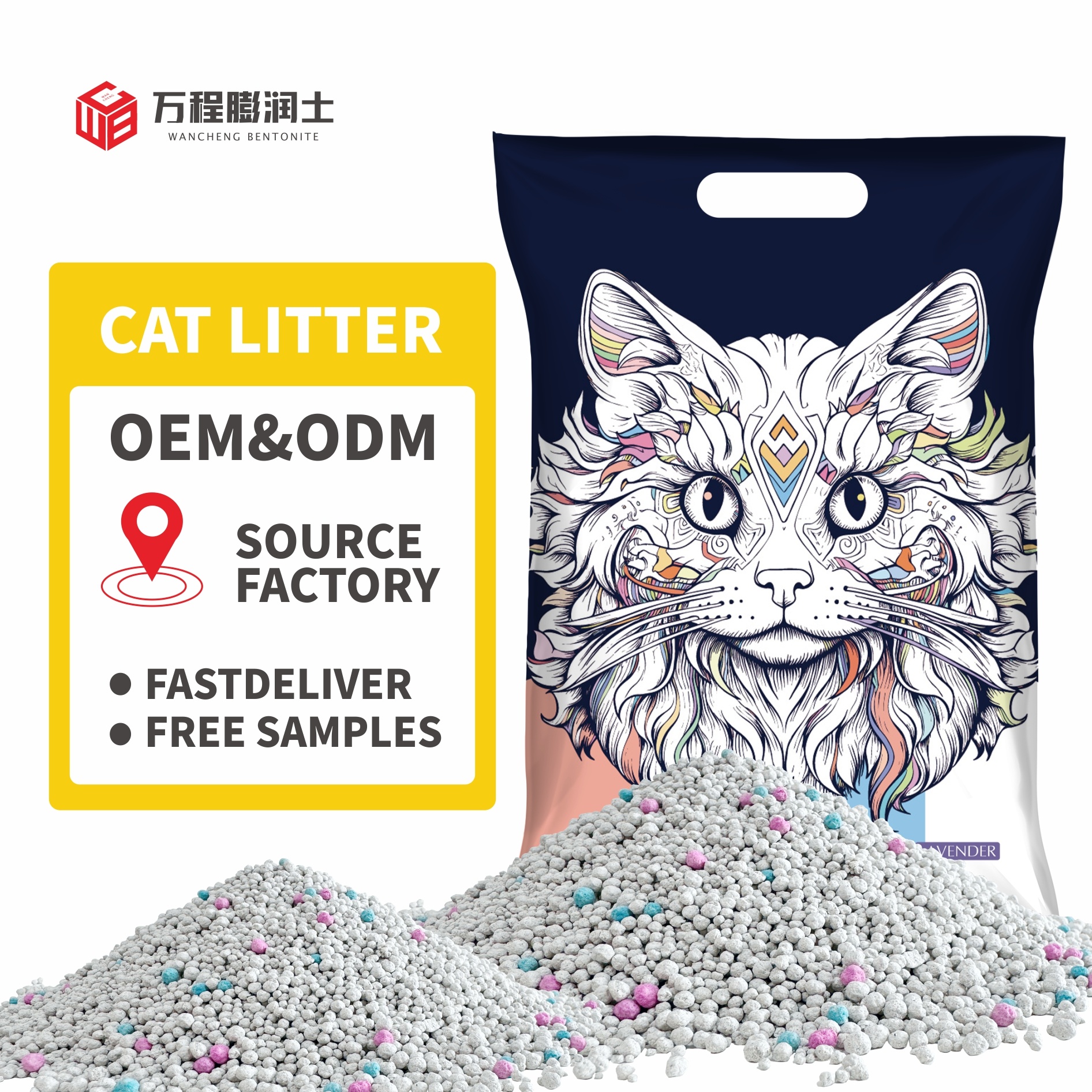 LOW DUST/FAST ABSORPTION/STRONG CLUMPING/2 SECONDS CLUMPING