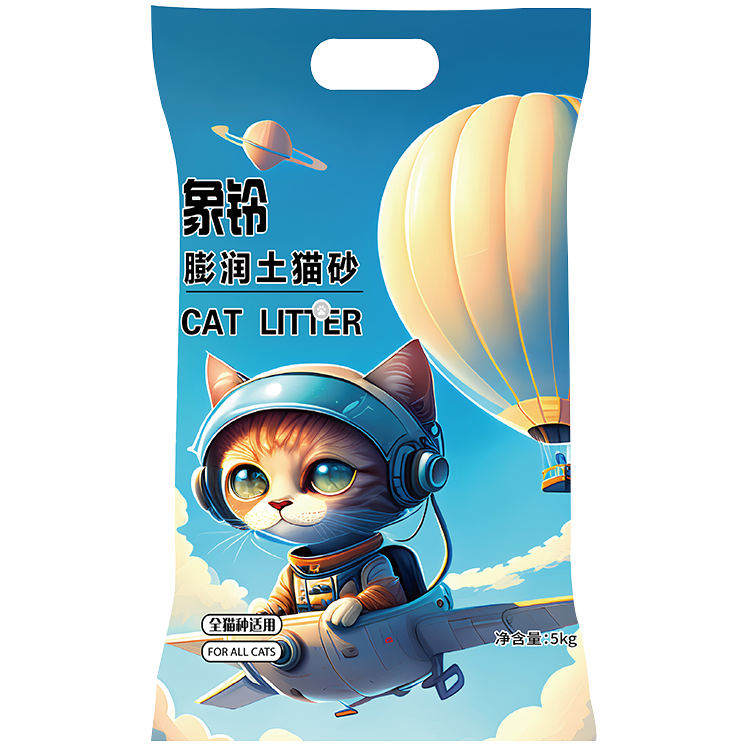 Xiangling Bentonite cat litter