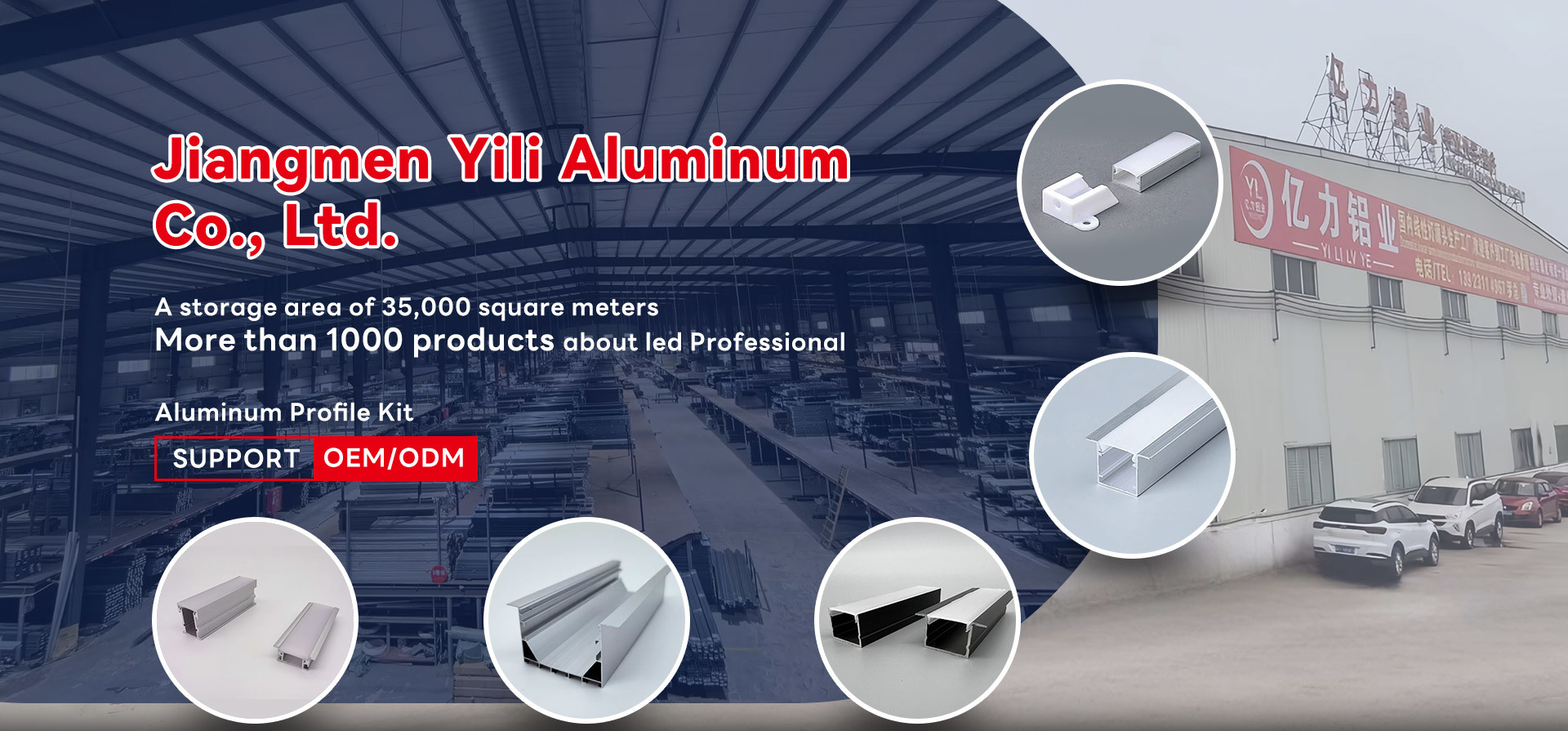 Jiangmen Yili Aluminum Co. Ltd.