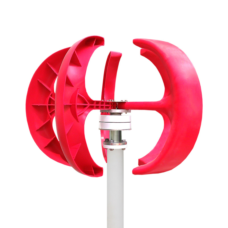 SH-300R Red Lantern Wind Turbine