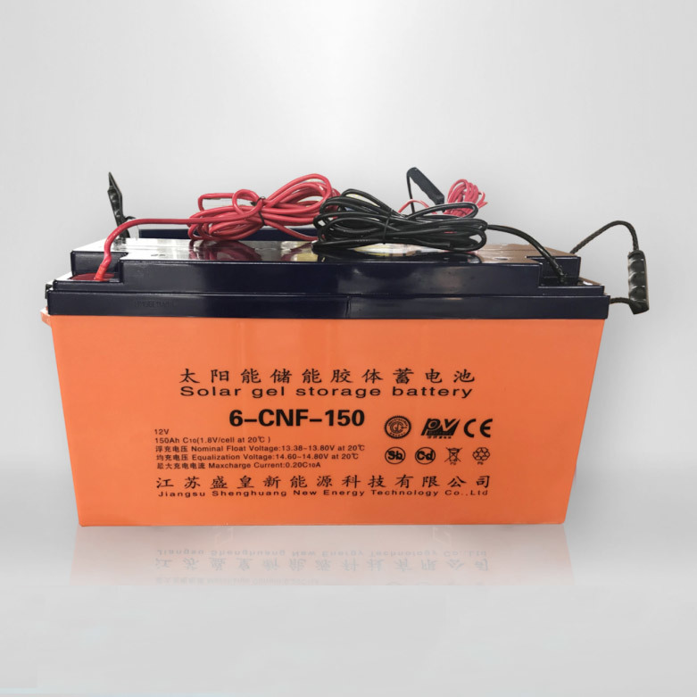 12V150AH colloidal maintenance free battery