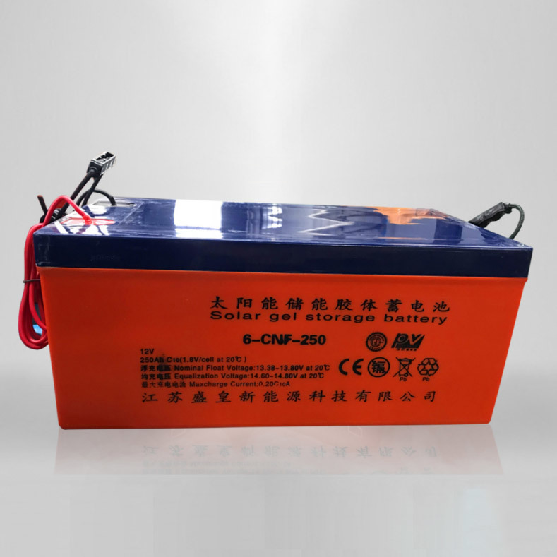 12V250AH colloidal maintenance free battery