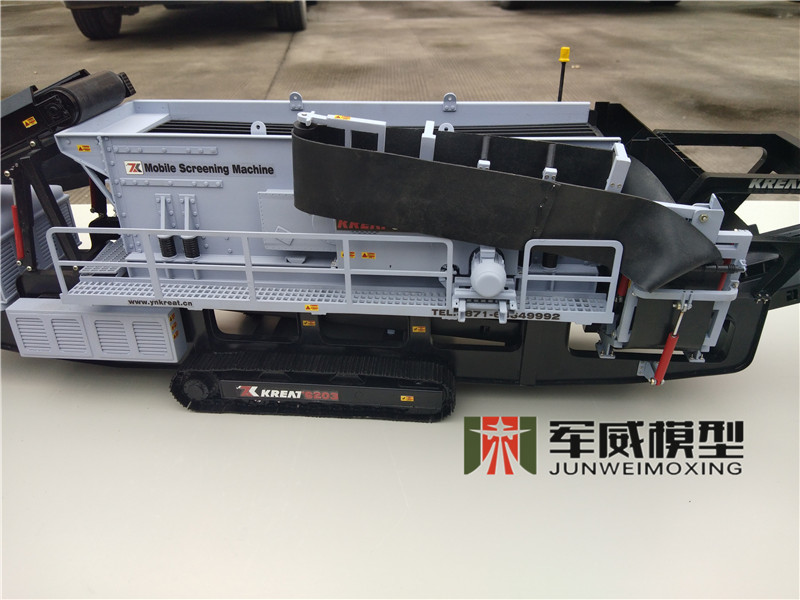 綿陽軍威模型有限公司