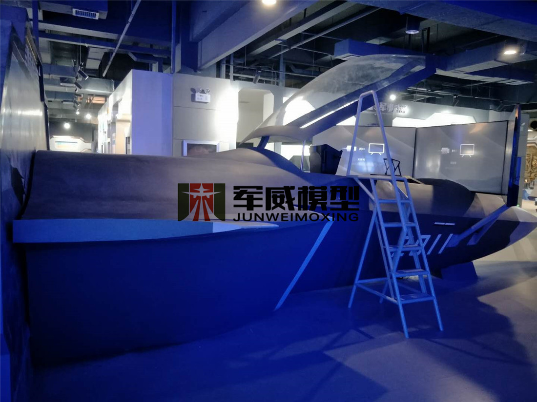 綿陽軍威模型有限公司
