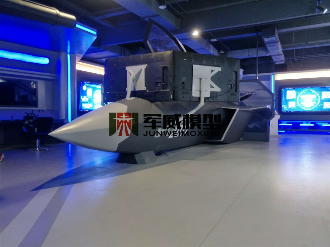 綿陽軍威模型有限公司