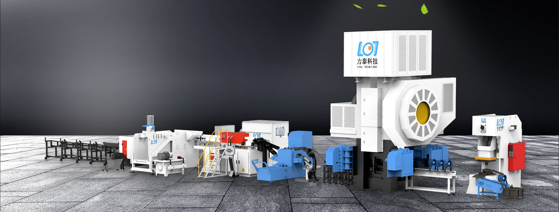 Forging supporting equipment