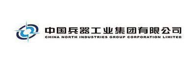 中国兵器工业集团有限公司
