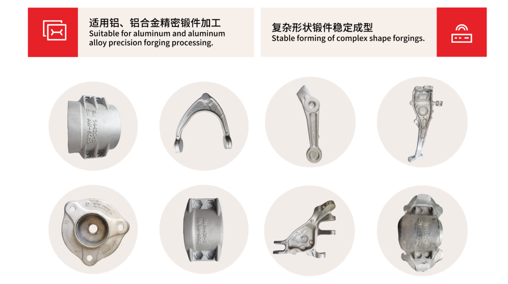 规格参数