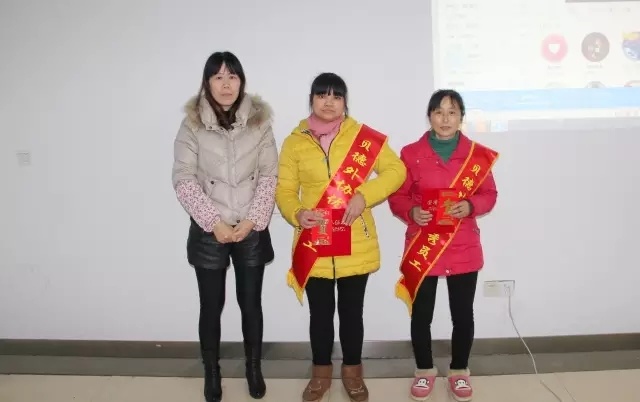 貝德服裝